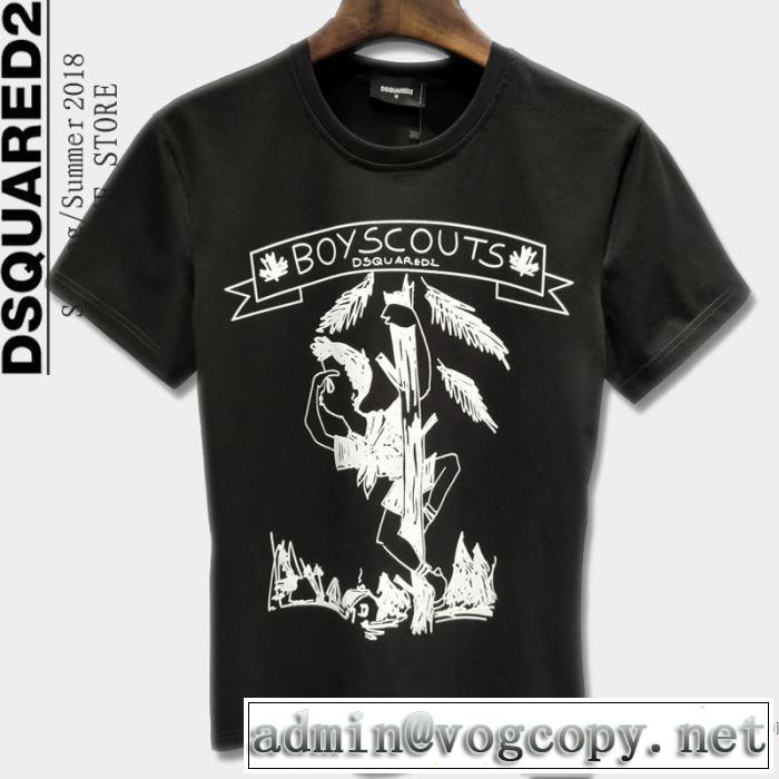 2018春夏新作 半袖Tシャツ 2色可選 ディースクエアード DSQUARED2 品良く 細身のシルエット