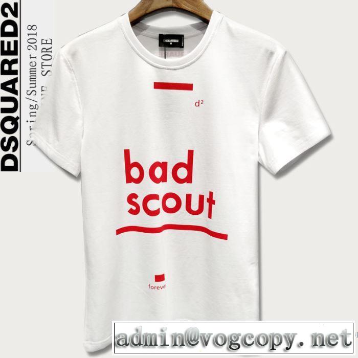 ディースクエアード DSQUARED2 2018春夏新作 クールビズ 半袖Tシャツ 3色可選 超人気美品