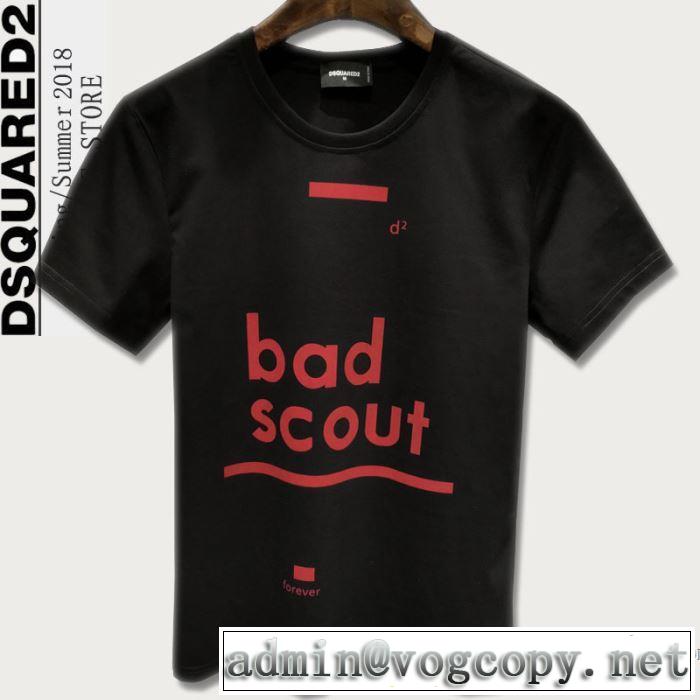 ディースクエアード DSQUARED2 2018春夏新作 クールビズ 半袖Tシャツ 3色可選 超人気美品