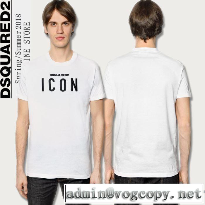 4色可選 吸汗速乾 ディースクエアード DSQUARED2 2018春夏新作 今季爆発的な人気 半袖Tシャツ