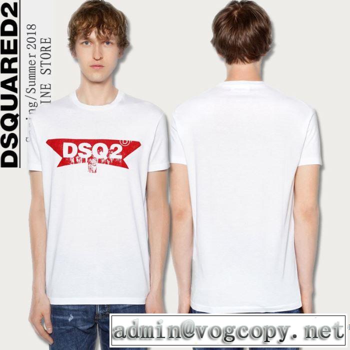 稀少*入手困難 ディースクエアード DSQUARED2 シンプル 2018春夏新作 半袖Tシャツ 2色可選
