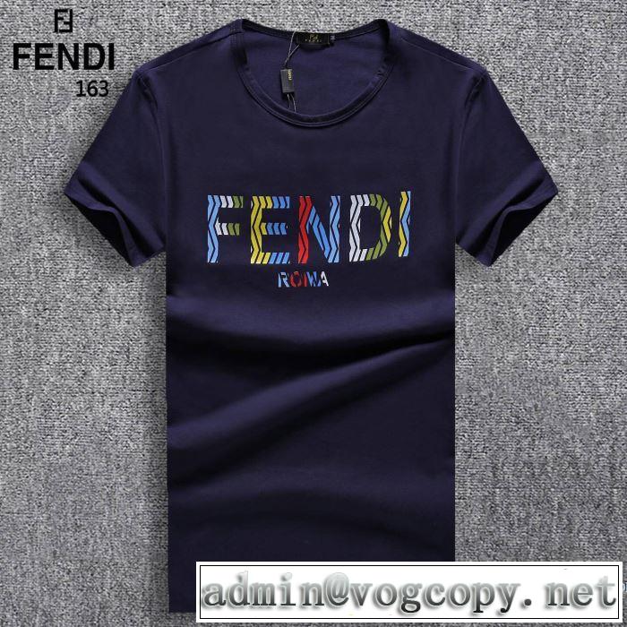 柔らかい手触り 2018春夏新作 半袖Tシャツ フェンディ FENDI 3色可選 おすすめ/オススメ