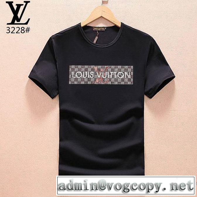 半袖Tシャツ ルイ ヴィトン LOUIS VUITTON 3色可選 吸汗性に優れ 大絶賛！2018春夏新作