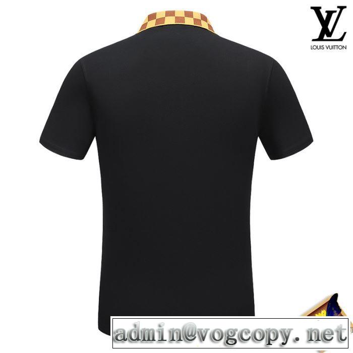 耐久性のあるタフなLOUIS VUITTONルイ ヴィトン通販ビジネス用メンズポロネック半袖Tシャツ