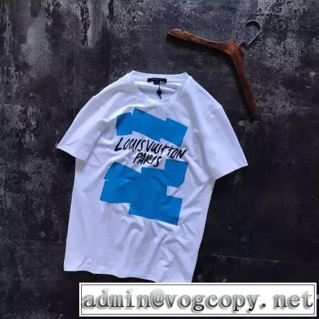 ネット販売限定 しわになりにくい ルイ ヴィトン LOUIS VUITTON 3色可選 半袖Tシャツ 2018春夏新作