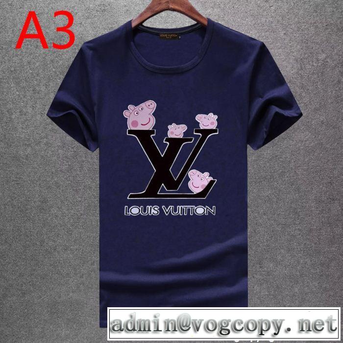 可愛いプリントルイヴィトンコピー使い勝手的にメンズ人気流行クルーネック半袖Ｔシャツ