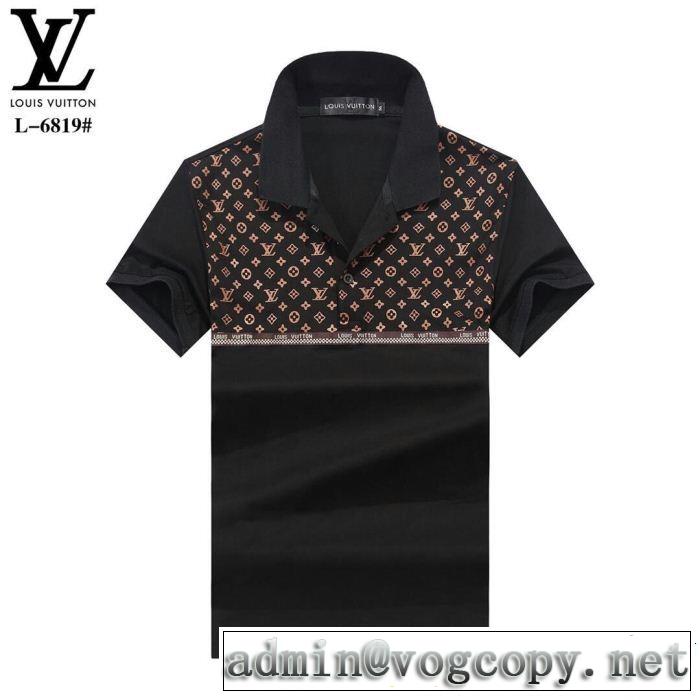 ルイ ヴィトン 今年っぽくNEWファッションLOUIS VUITTON 4色可選 半袖/Tシャツラックスした雰囲気