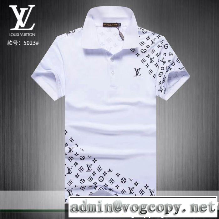  2018年人気満々のブランドルイ ヴィトン LOUIS VUITTON 3色可選 半袖/Tシャツおすすめデザイン