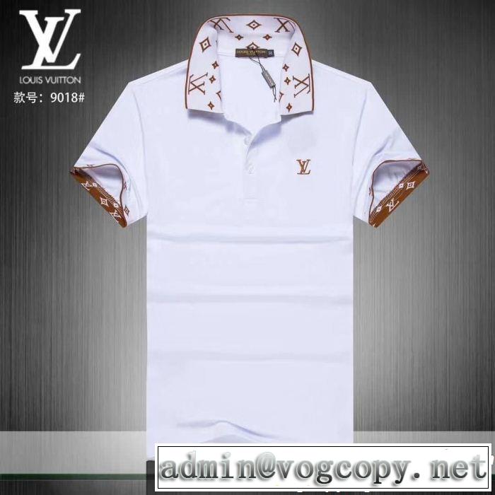 海外限定アイテムルイ ヴィトン2018秋冬の定番新品到来! LOUIS VUITTON 3色可選 半袖/Tシャツ