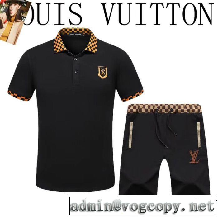 今季爆発的な人気ルイ ヴィトン LOUIS VUITTON上品でベーシック 3色可選 上下セット