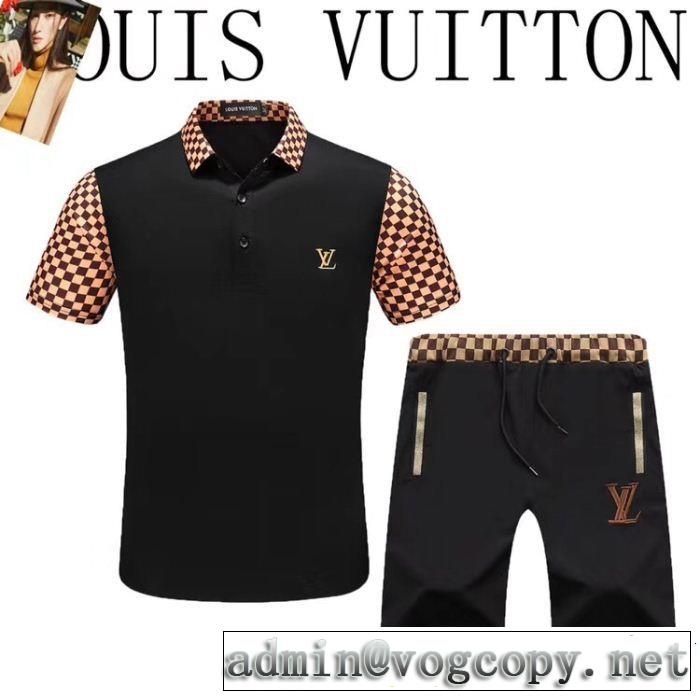 ストリートファッションルイ ヴィトン LOUIS VUITTON 2色可選 華やかさ満点上下セット