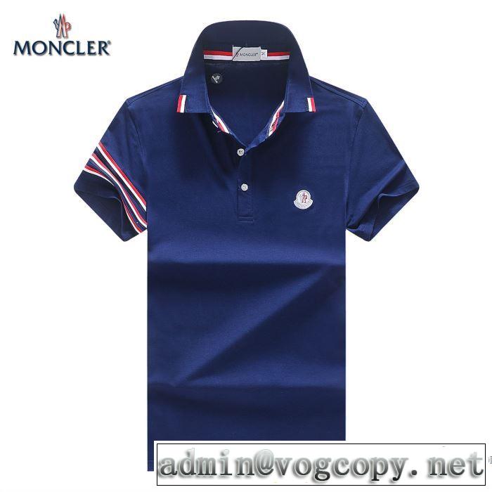 2018春夏新作 ファッションの最先端！ 半袖Tシャツ 4色可選 モンクレール MONCLER クールビズ