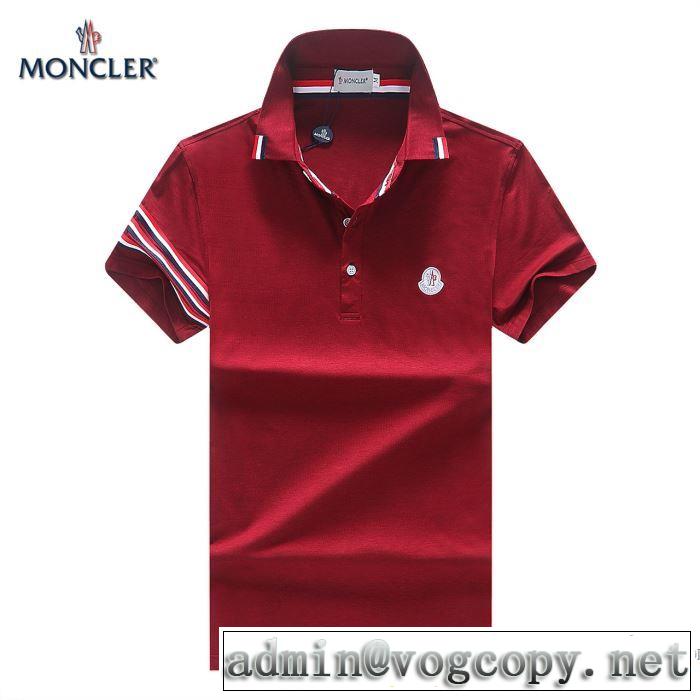 2018春夏新作 ファッションの最先端！ 半袖Tシャツ 4色可選 モンクレール MONCLER クールビズ