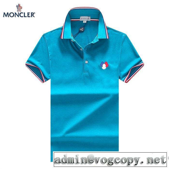 上品でファッション 2018春夏新作 乾きやすい 半袖Tシャツ 4色可選 モンクレール MONCLER