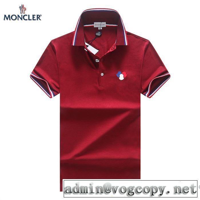 上品でファッション 2018春夏新作 乾きやすい 半袖Tシャツ 4色可選 モンクレール MONCLER