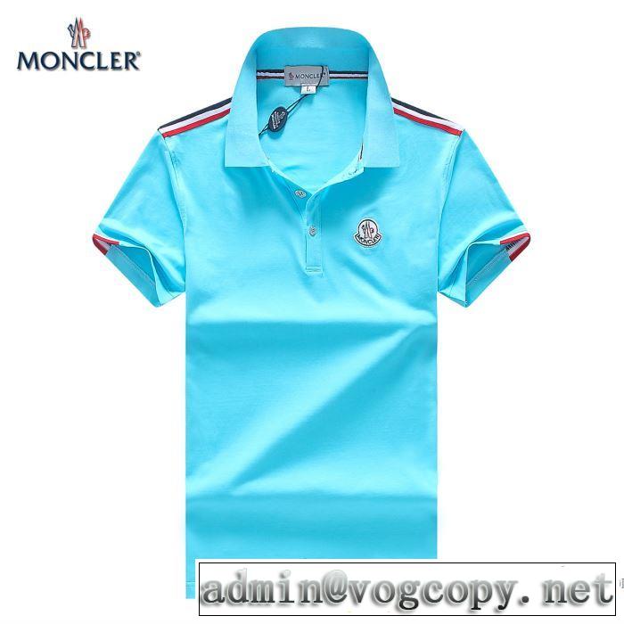 優しいフィット感 半袖Tシャツ 4色可選 モンクレール MONCLER 流行っている 2018春夏新作