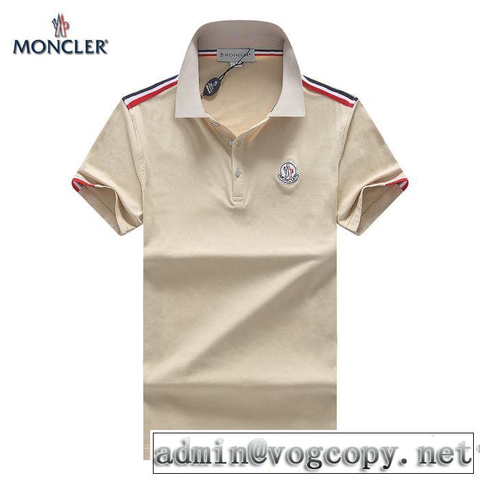 優しいフィット感 半袖Tシャツ 4色可選 モンクレール MONCLER 流行っている 2018春夏新作