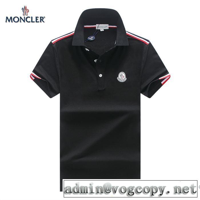 優しいフィット感 半袖Tシャツ 4色可選 モンクレール MONCLER 流行っている 2018春夏新作