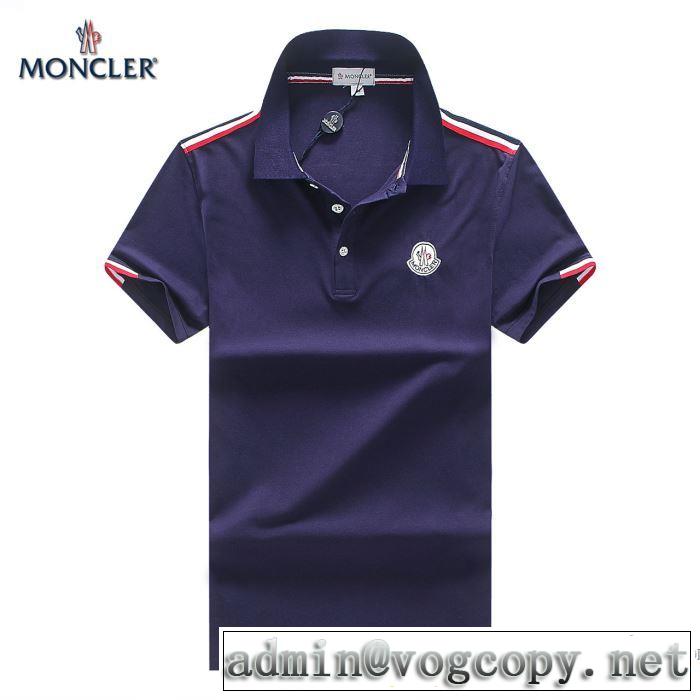 優しいフィット感 半袖Tシャツ 4色可選 モンクレール MONCLER 流行っている 2018春夏新作