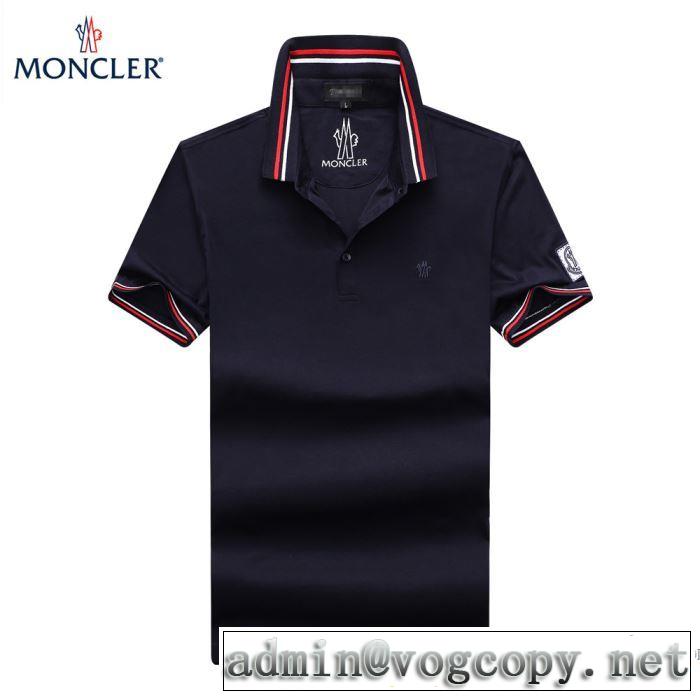 モンクレール MONCLER カジュアル 2018春夏新作 3色可選 １着は持つべき 半袖Tシャツ