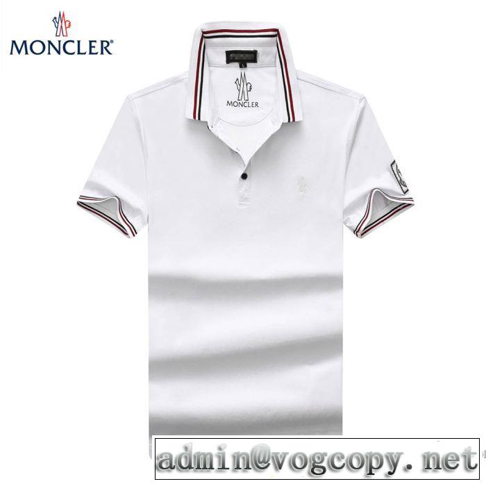 モンクレール MONCLER カジュアル 2018春夏新作 3色可選 １着は持つべき 半袖Tシャツ