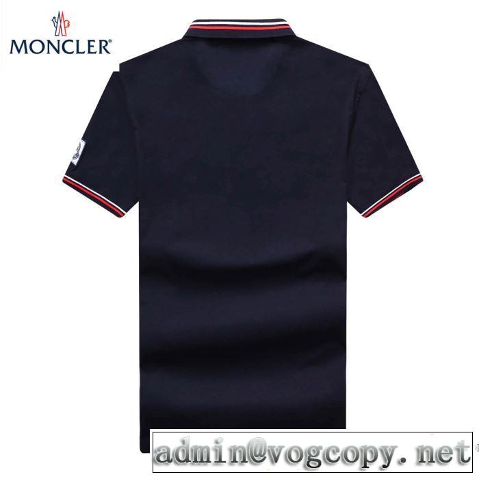 モンクレール MONCLER カジュアル 2018春夏新作 3色可選 １着は持つべき 半袖Tシャツ