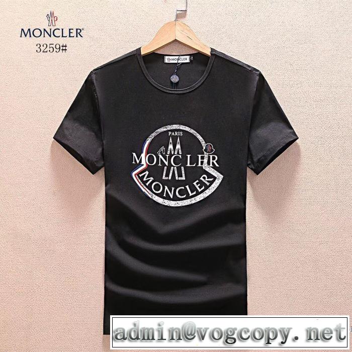  モンクレール MONCLER 快適な着心地 2018春夏新作 3色可選 上品キレイ 半袖Tシャツ