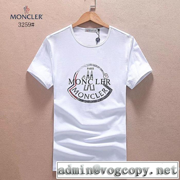 モンクレール MONCLER 快適な着心地 2018春夏新作 3色可選 上品キレイ 半袖Tシャツ