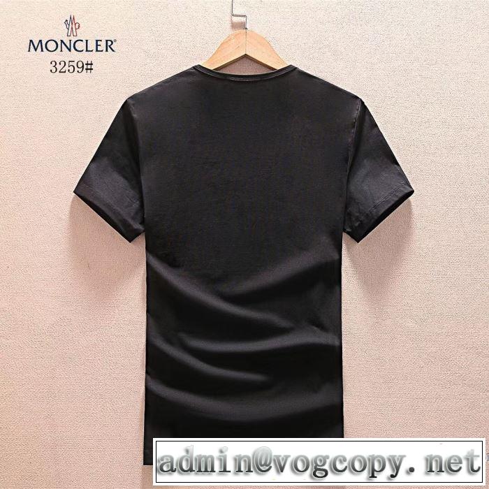 モンクレール MONCLER 快適な着心地 2018春夏新作 3色可選 上品キレイ 半袖Tシャツ