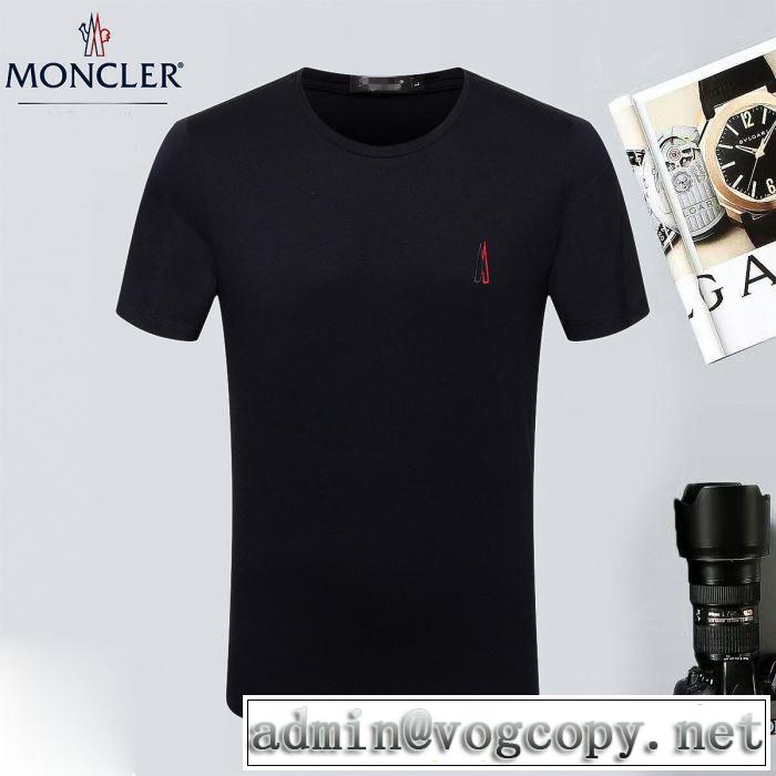 肌に馴染みやすい モンクレール MONCLER 2018春夏新作 2色可選 半袖Tシャツ 売上ランキング1位