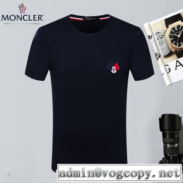期間限定セール 乾きやすい 2018春夏新作 4色可選 半袖Tシャツ モンクレール MONCLER