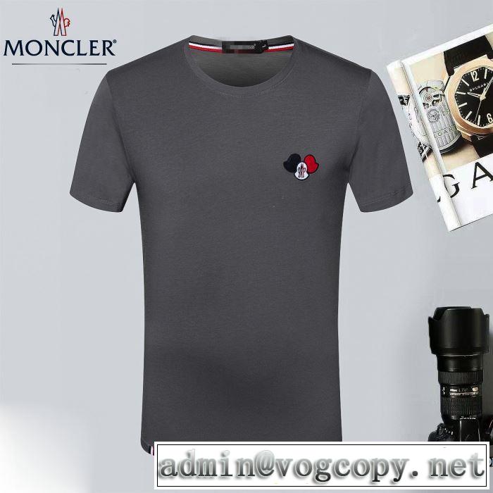 期間限定セール 乾きやすい 2018春夏新作 4色可選 半袖Tシャツ モンクレール MONCLER