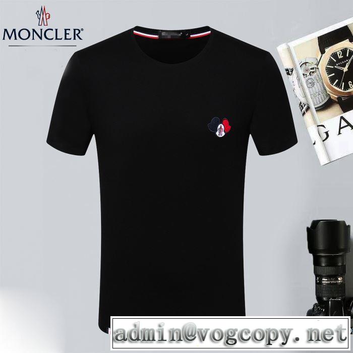 期間限定セール 乾きやすい 2018春夏新作 4色可選 半袖Tシャツ モンクレール MONCLER