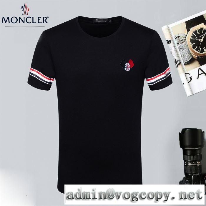 2018春夏新作 半袖Tシャツ 4色可選 モンクレール MONCLER しわになりにくい 手頃価格