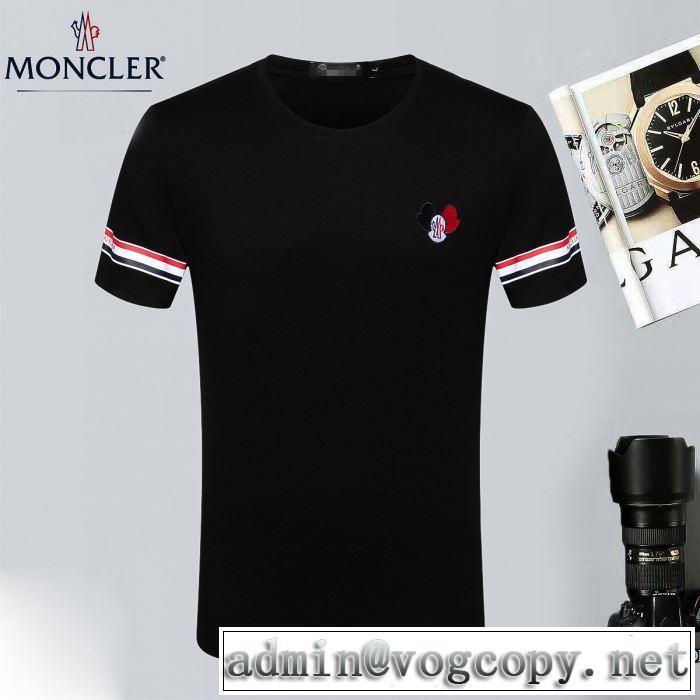 2018春夏新作 半袖Tシャツ 4色可選 モンクレール MONCLER しわになりにくい 手頃価格