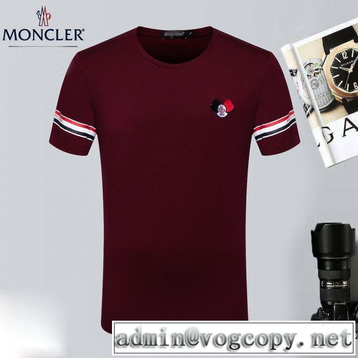 2018春夏新作 半袖Tシャツ 4色可選 モンクレール MONCLER しわになりにくい 手頃価格