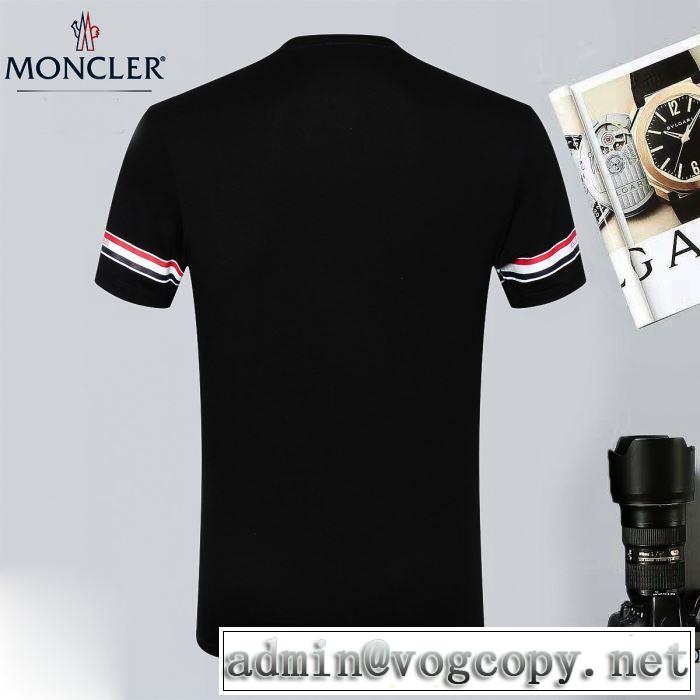 2018春夏新作 半袖Tシャツ 4色可選 モンクレール MONCLER しわになりにくい 手頃価格