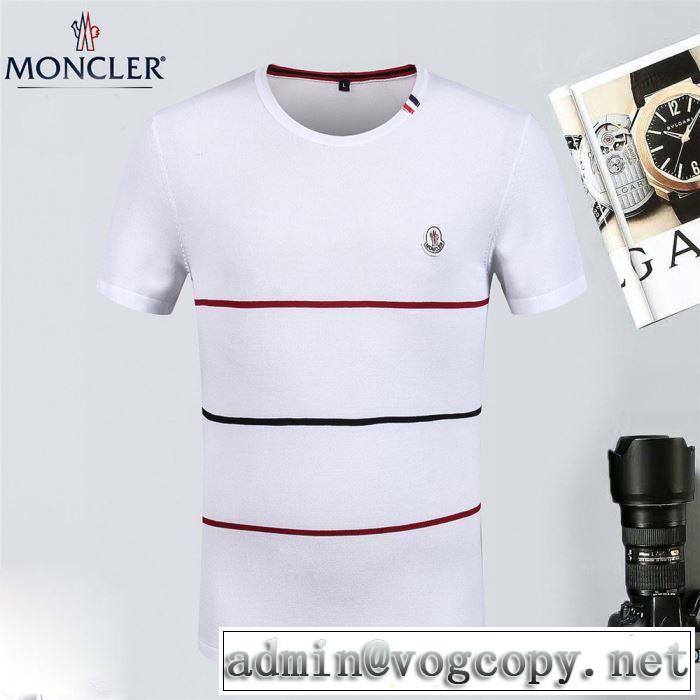 シンプル モンクレール MONCLER 2018春夏新作 4色可選 半袖Tシャツ キレイめおしゃれ
