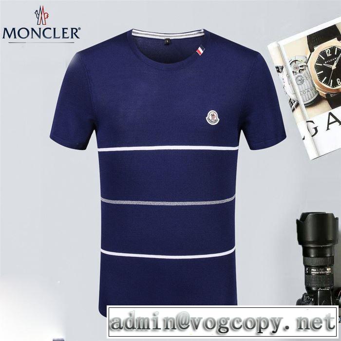 シンプル モンクレール MONCLER 2018春夏新作 4色可選 半袖Tシャツ キレイめおしゃれ