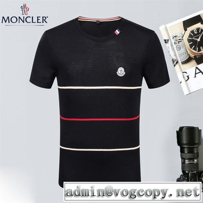 シンプル モンクレール MONCLER 2018春夏新作 4色可選 半袖Tシャツ キレイめおしゃれ
