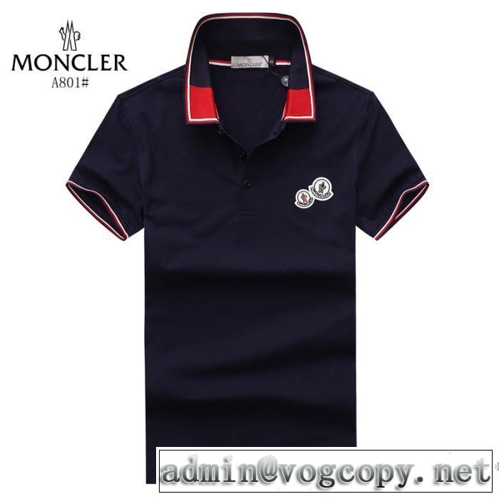 モンクレール MONCLER カジュアル 2018春夏新作 3色可選 しっかりとした 半袖Tシャツ