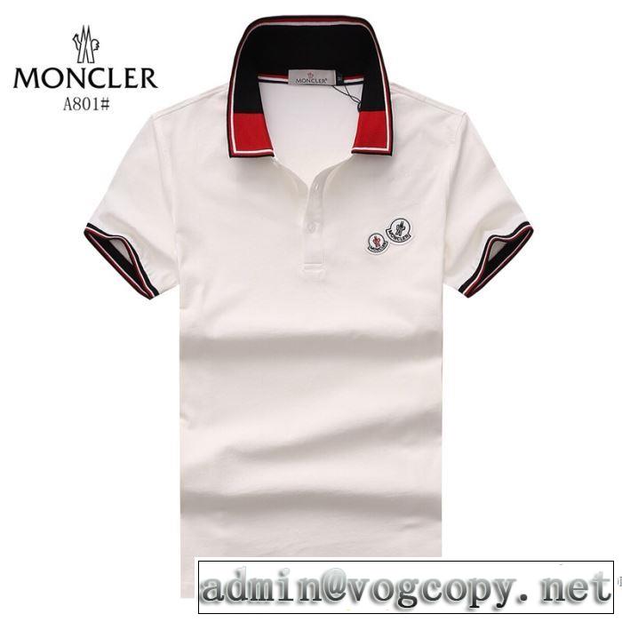 モンクレール MONCLER カジュアル 2018春夏新作 3色可選 しっかりとした 半袖Tシャツ