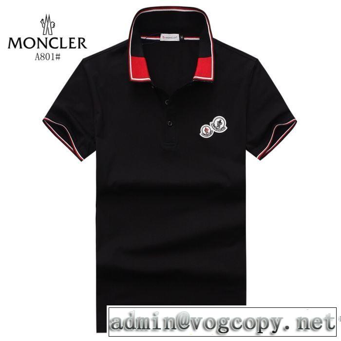 モンクレール MONCLER カジュアル 2018春夏新作 3色可選 しっかりとした 半袖Tシャツ