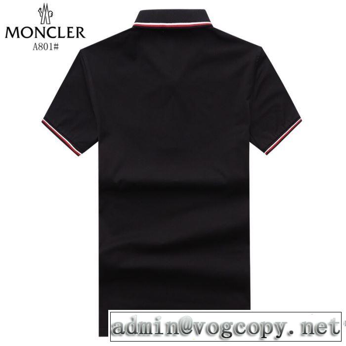 モンクレール MONCLER カジュアル 2018春夏新作 3色可選 しっかりとした 半袖Tシャツ