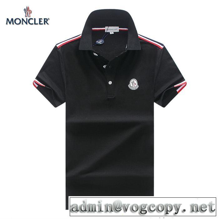 2018年春夏入荷 モンクレール MONCLER 上品でファッション 半袖Tシャツ 3色可選