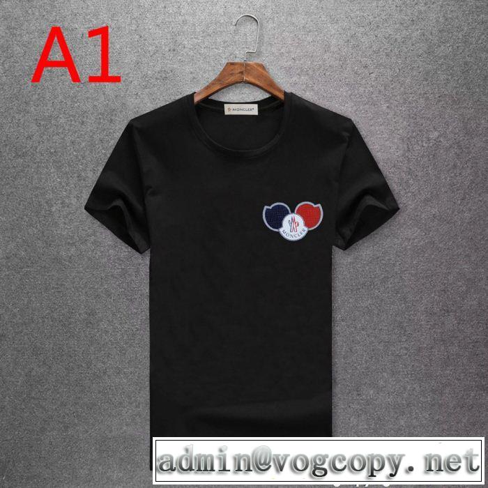2018年大人気なモンクレール品質の良さ MONCLER 半袖Tシャツ 多色可選 海外でも若者たちに大人気な