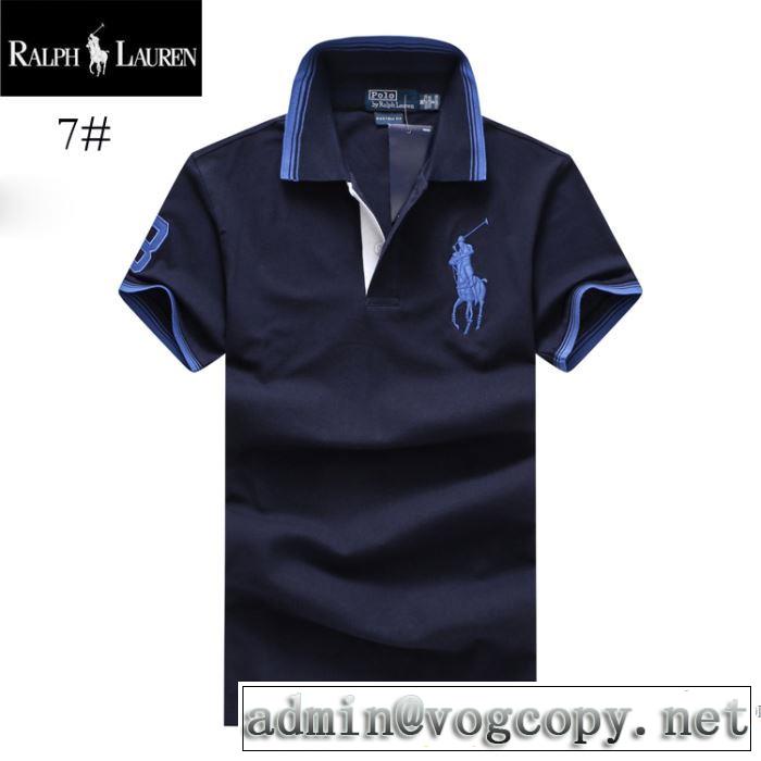 2018春夏新作 着回し度抜群 半袖Tシャツ 多色可選 ポロ ラルフローレン Polo Ralph Lauren 超お買い得