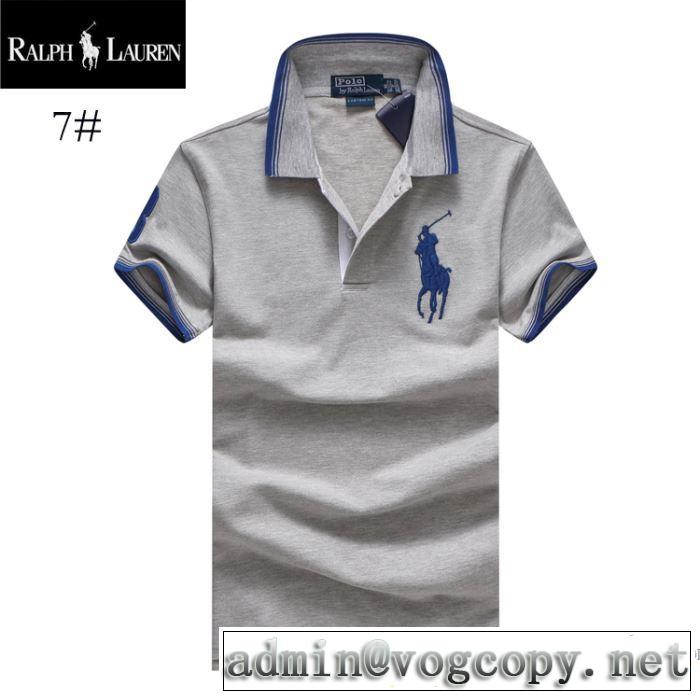 2018春夏新作 着回し度抜群 半袖Tシャツ 多色可選 ポロ ラルフローレン Polo Ralph Lauren 超お買い得