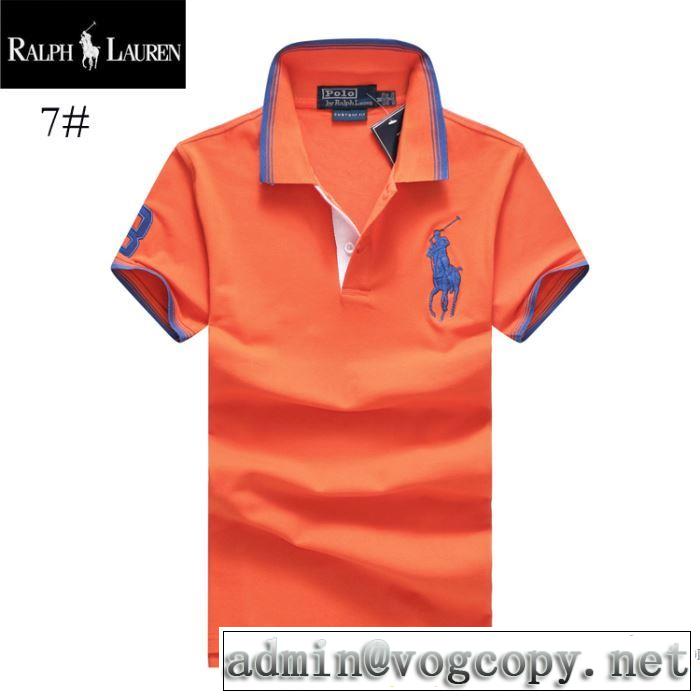 2018春夏新作 着回し度抜群 半袖Tシャツ 多色可選 ポロ ラルフローレン Polo Ralph Lauren 超お買い得
