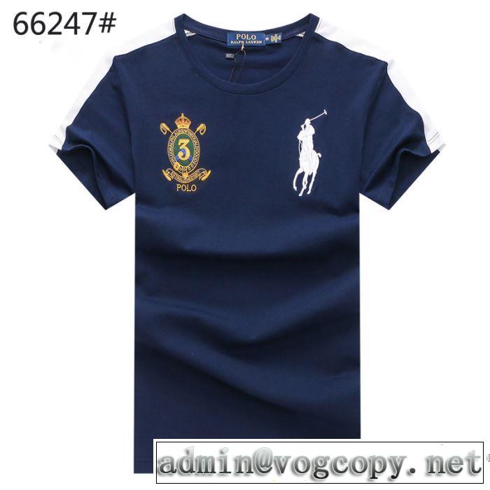 オシャレを満喫できる 2018春夏新作 半袖Tシャツ 3色可選 ポロ ラルフローレン Polo Ralph Lauren シンプル